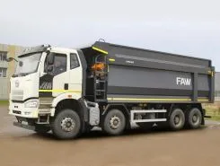 Самосвал Самосвал  FAW CA3310 2020 года новый фото 2