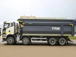 Самосвал Самосвал  FAW CA3310 2020 года новый фото 3