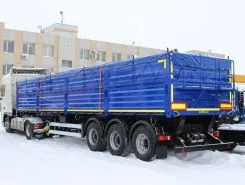Полуприцеп-зерновоз Amkar 9406 2020 года новый