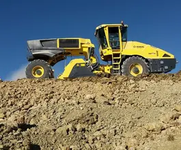 Ресайклер Bomag RS  б/у фото 4