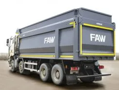 Самосвал Самосвал  FAW CA3310 2020 года новый фото 4