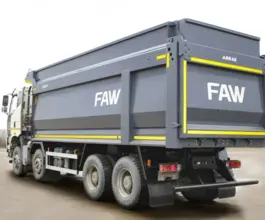 Самосвал Самосвал  FAW CA3310 2020 года новый фото 4