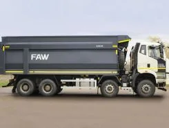 Самосвал Самосвал  FAW CA3310 2020 года новый фото 5