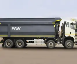 Самосвал Самосвал  FAW CA3310 2020 года новый фото 5
