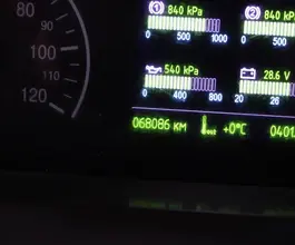 Седельный тягач Седельный тягач МАЗ 5440C9 2021 года б/у фото 5