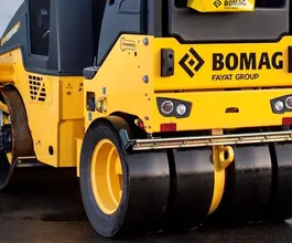 Дорожный каток Bomag BW  б/у фото 2