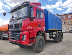 Объявление №266775 изображение 1