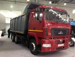 Самосвал Самосвал  МАЗ 6501 2020 года новый