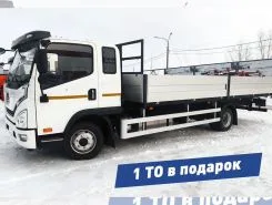 Бортовой Бортовой FAW CA 1081,  2025 года новый
