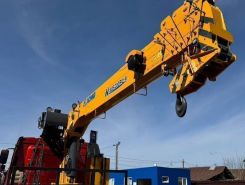 Объявление №267958 изображение 4