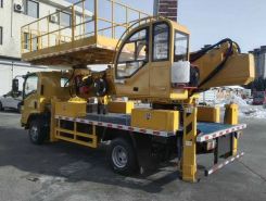 Объявление №267545 изображение 2