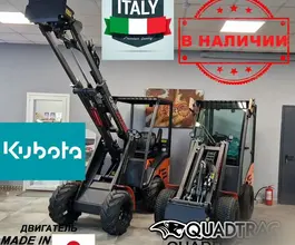 Телескопический погрузчик CAST LOADERS 825D 2025 года новый