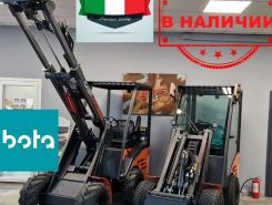 Объявление №267617 изображение 1