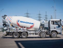 Объявление №267198 изображение 4