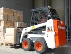 Фронтальный погрузчик Bobcat S70 2026 года новый фото 4