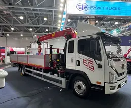Бортовой Бортовой FAW Tiger 6G,  2026 года новый