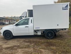 Объявление №268128 изображение 4