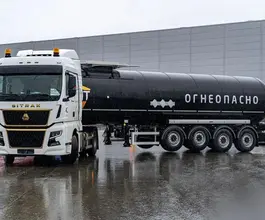 Полуприцеп битумовоз/нефтевоз ППЦ 32 м3  Bonum 914221-02 2025 года новый