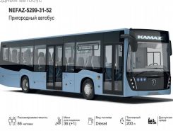 Объявление №268190 изображение 1