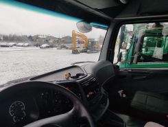 Объявление №268188 изображение 4