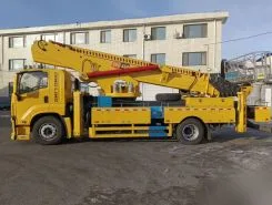 Автовышка Автовышка  ISUZU Giga 2026 года новый фото 5