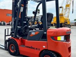 Объявление №267667 изображение 4