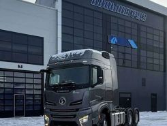 Объявление №267081 изображение 1