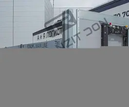 Полуприцеп Bonum 914296-06 2026 года новый фото 3