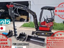 Экскаватор Rhinoceros XD16LT 2026 года новый фото 2