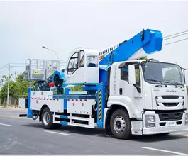 Автовышка Автовышка  ISUZU Giga 2026 года новый