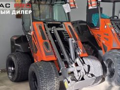 Объявление №267602 изображение 3