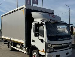 Объявление №267845 изображение 1