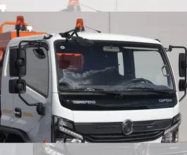Автотопливозаправщик АТЗ 8 м3  Dongfeng C120s 2026 года новый фото 2