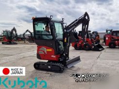 Экскаватор QUADTRAC E22U PRO 2024 года новый фото 9