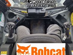 Объявление №267621 изображение 2