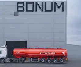 Полуприцеп-бензовоз ППЦ ППЦ 32 м3  Bonum 914211 2026 года новый фото 2