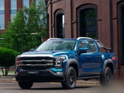 Автофургон Автофургон  Foton 2026 года новый