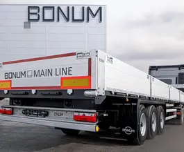 Полуприцеп Bonum 914295-06 2026 года новый фото 3