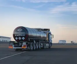 Полуприцеп битумовоз/нефтевоз ППЦ 32 м3  Bonum 914221-01 2025 года новый фото 5