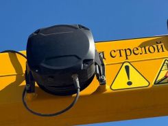 Объявление №267921 изображение 3