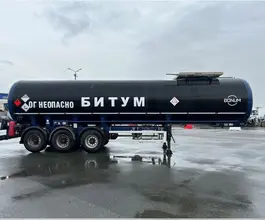 Полуприцеп битумовоз/нефтевоз ППЦ 36 м3  Bonum 914221-01 2018 года б/у фото 4