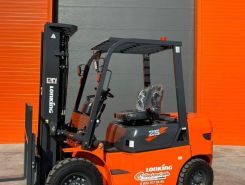 Объявление №267699 изображение 2