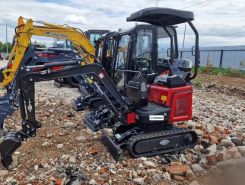 Экскаватор QUADTRAC E13JPRO 2024 года новый фото 4