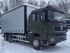 Объявление №267492 изображение 4