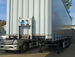 Шторный полуприцеп CTTM Cargoline 2023 года новый