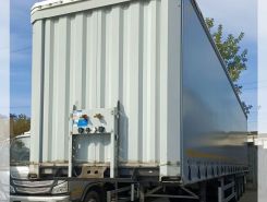 Объявление №268152 изображение 1