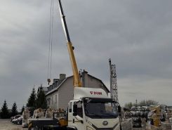 Объявление №267925 изображение 1