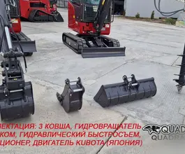 Экскаватор QUADTRAC E28PRO 2024 года новый фото 3