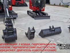 Объявление №267611 изображение 3