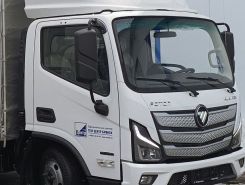 Объявление №268148 изображение 2